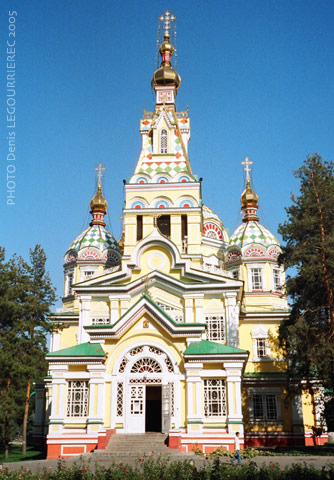 Almaty Pankilov park