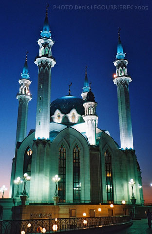 Kazan mosque