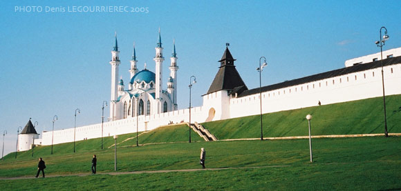 Kazan Tatar mosque in the Kreml