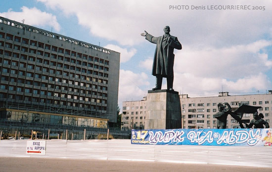 Nizhni-NovgorodLenin Square