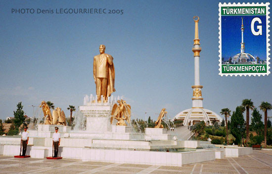 stamp turkmenistan Ashgabat Berzengi