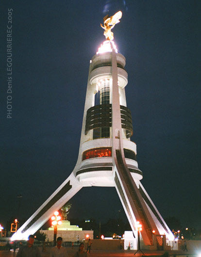 Ashgabat Arch of Neutrality