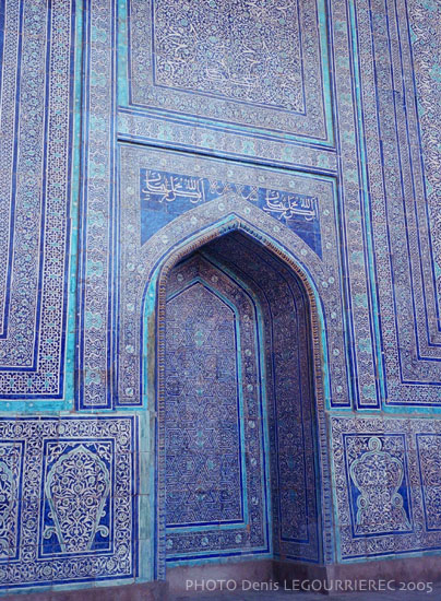  Kukhana Ark