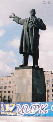 lenins statue