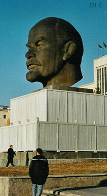 lenin head