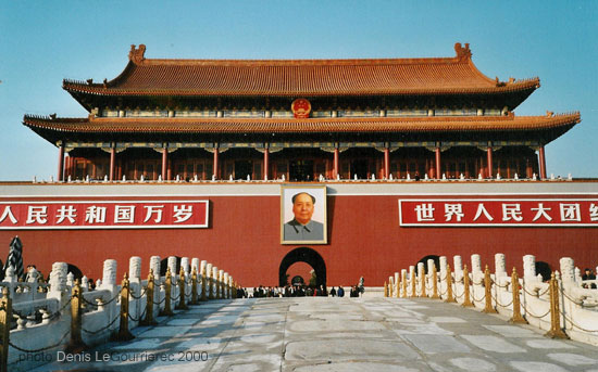 beijing forbidden city