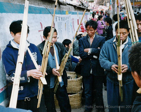 chongan mouth organ players