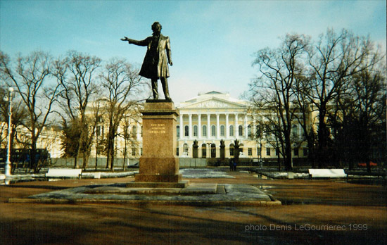 Pushkin russian museum