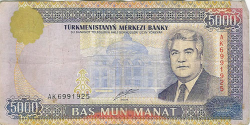click and hold / cliquez et maintenez 5000 manat turkmenistan
