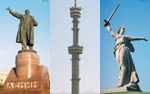photos of towers